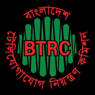 BTRC Logo